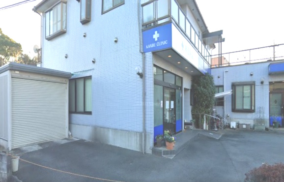 【総合病院】神部医院まで2726ｍ
