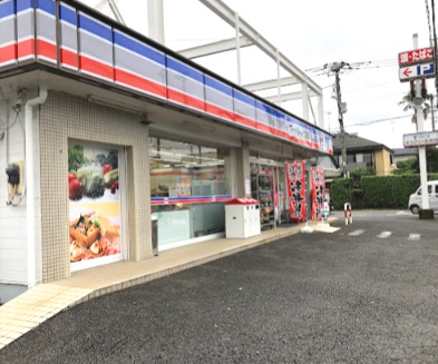【コンビニエンスストア】全日食チェーン　フードショップ鈴野まで583ｍ