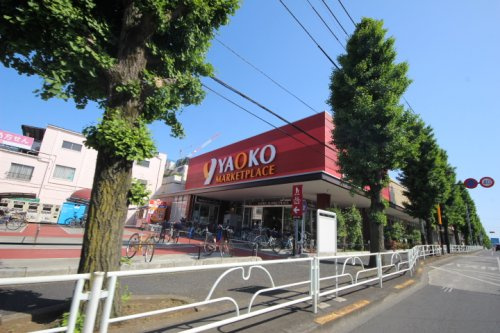 【スーパー】ヤオコー東久留米滝山まで282ｍ
