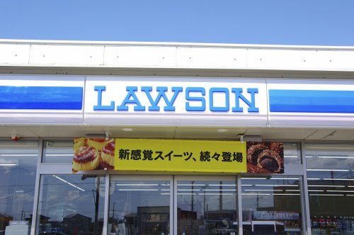 【コンビニエンスストア】ローソン　大利根道目店まで1500ｍ