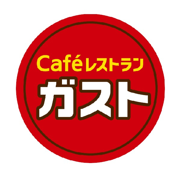 【ファミリーレストラン】ガスト騎西店まで820ｍ