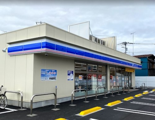 【コンビニエンスストア】ローソン　八王子横川町店まで92ｍ