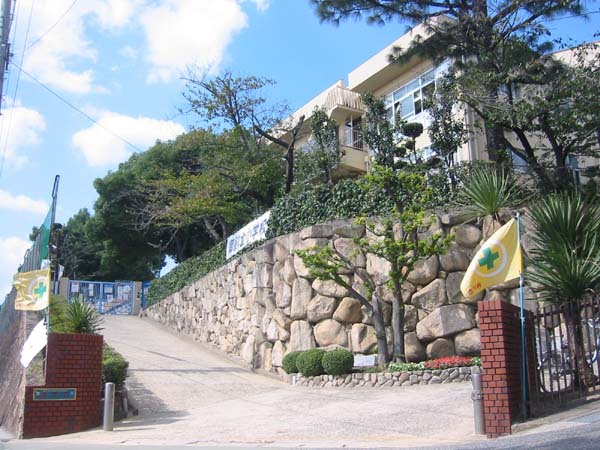 【小学校】神戸市立御影北小学校まで340ｍ