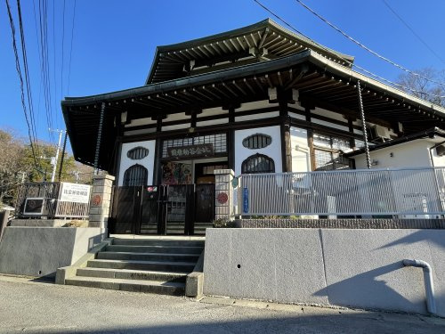 【幼稚園】比企谷幼稚園まで741ｍ