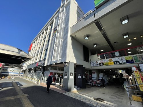 【スーパー】西友小平店まで1267ｍ