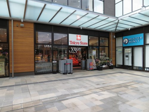【スーパー】東急ストア　南町田グランベリーパーク店まで2721ｍ