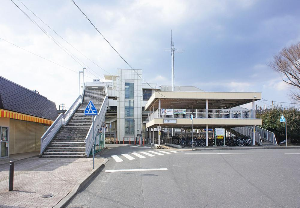 【駅】小木津駅まで2113ｍ