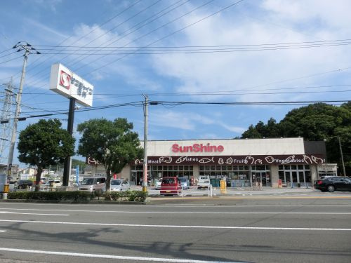 【スーパー】サンシャイン　福井店まで1085ｍ
