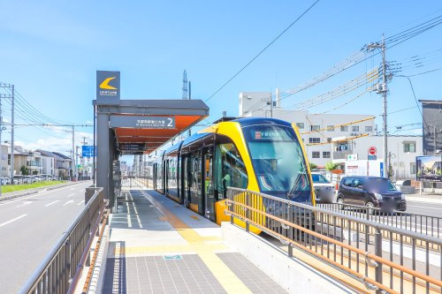 【駅】ＬＲＴ宇都宮大学陽東キャンパス駅まで4615ｍ