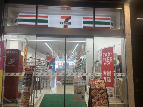 【コンビニエンスストア】セブンイレブン　広島二葉の里店まで687ｍ