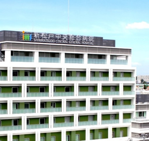 【総合病院】新松戸中央総合病院まで921ｍ
