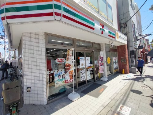 【コンビニエンスストア】セブンイレブン　世田谷尾山台駅北店まで119ｍ
