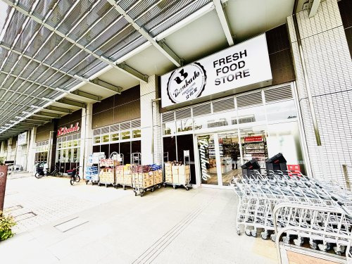 【スーパー】スーパー文化堂有明店まで453ｍ