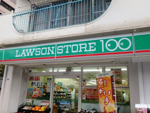 【コンビニエンスストア】ローソンストア100　LSわらび中央店まで432ｍ