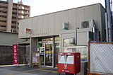 【郵便局】東住吉杭全郵便局まで400ｍ