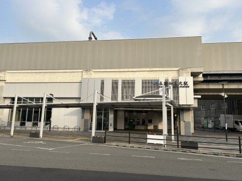 【駅】JRおおさか東線　衣摺加美北駅まで657ｍ