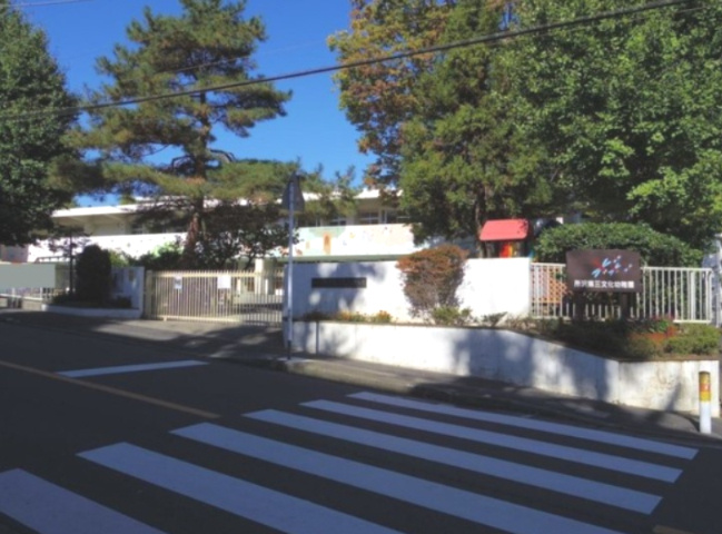 【幼稚園】所沢第三文化幼稚園まで1610ｍ