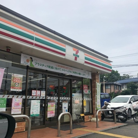 【コンビニエンスストア】セブンイレブン　所沢下山口店まで1517ｍ