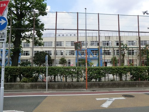 【小学校】品川区立後地小学校まで390ｍ