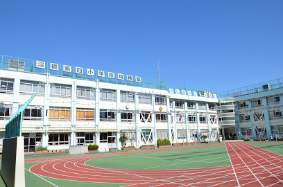 【小学校】新宿区立淀橋第四小学校まで707ｍ