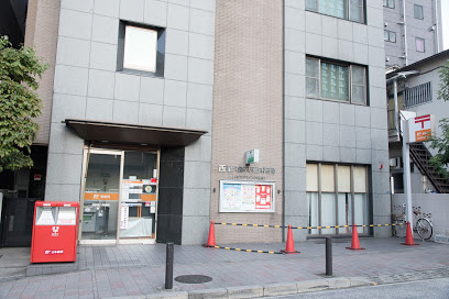 【郵便局】西新宿八郵便局まで464ｍ