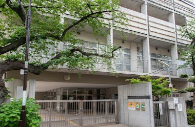 【中学校】新宿区立西新宿中学校まで464ｍ