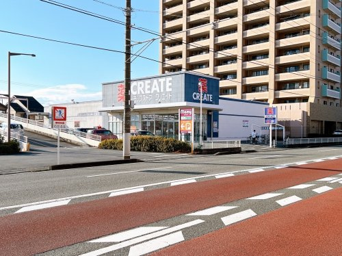【ドラッグストア】クリエイトSD(エス・ディー)　沼津三園町店まで312ｍ