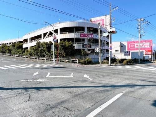 【スーパー】マックスバリュ　沼津南店まで560ｍ