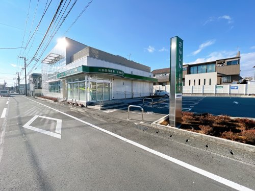 【銀行】三島信用金庫沼津香貫支店まで245ｍ