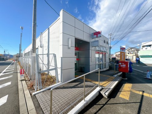 【郵便局】函南郵便局まで830ｍ