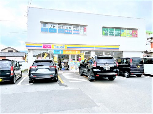 【コンビニエンスストア】ミニストップ　函南町仁田店まで1029ｍ