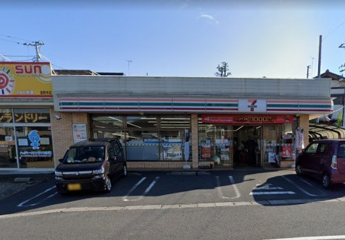 【コンビニエンスストア】セブンイレブン　千葉宮野木店まで470ｍ