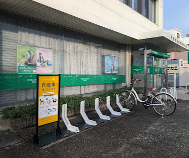 【銀行】千葉信用金庫園生支店まで211ｍ
