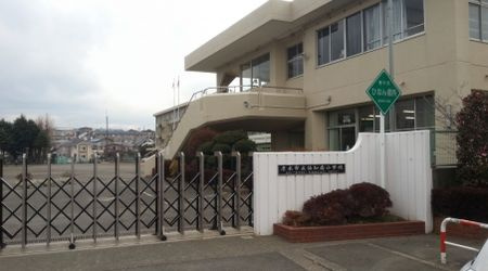 【小学校】厚木市立　依知南小学校まで1118ｍ