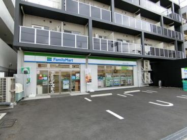 【コンビニエンスストア】ファミリーマート　大田池上五丁目店まで407ｍ