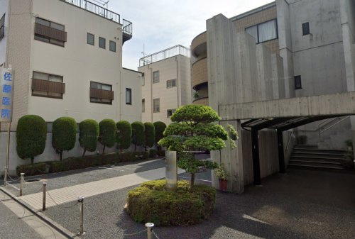 【総合病院】佐藤医院まで877ｍ