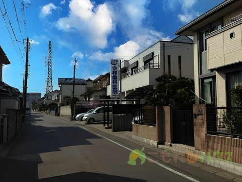 【歯科】今村歯科医院まで352ｍ