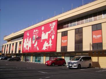 【インテリア】ルームズ大正堂・戸塚店まで1139ｍ