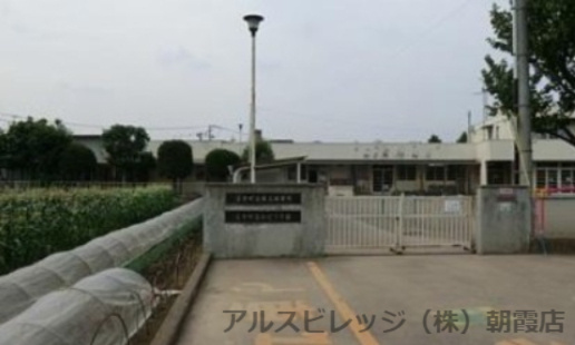 【保育園】保育ルームげんき三芳園まで340ｍ