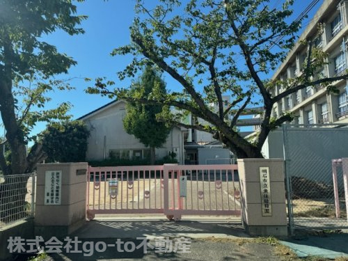 【幼稚園】明石市立魚住幼稚園まで1044ｍ