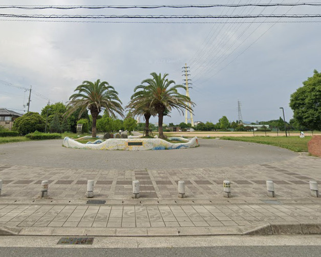 【公園】高浜総合公園まで1386ｍ