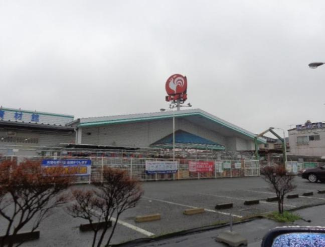 【ホームセンター】コメリハード&amp;グリーン伊奈小室店まで1116ｍ