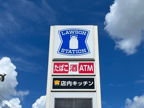【コンビニエンスストア】ローソン　川島町戸守店まで799ｍ