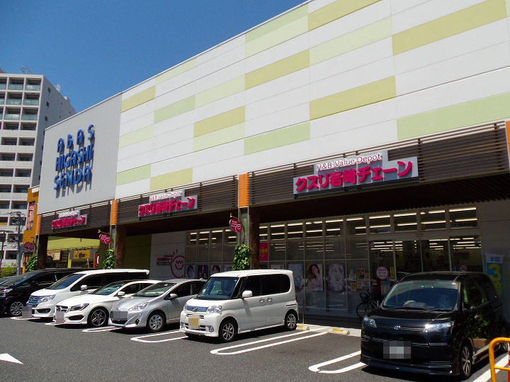 【ドラッグストア】クスリ岩崎チェーン　東千田店まで640ｍ