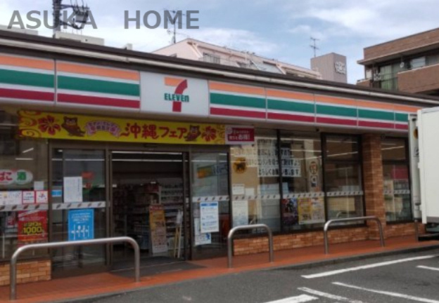 【コンビニエンスストア】セブンイレブン　横浜狩場町店まで542ｍ
