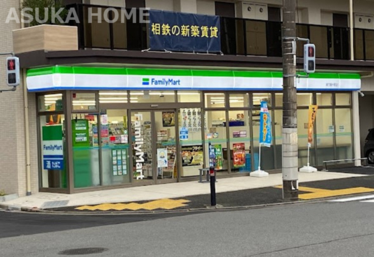 【コンビニエンスストア】ファミリーマート　南万騎が原店まで399ｍ