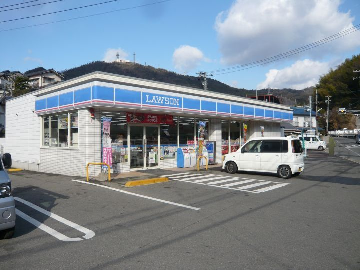 【コンビニエンスストア】ローソン　広島己斐上店まで1873ｍ