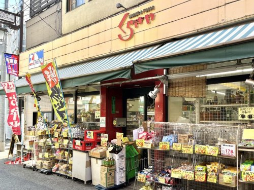 【スーパー】倉喜屋まで818ｍ