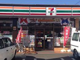 【コンビニエンスストア】セブンイレブン保谷本町店まで718ｍ