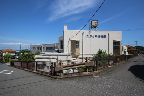 【幼稚園】たかとり幼稚園まで833ｍ